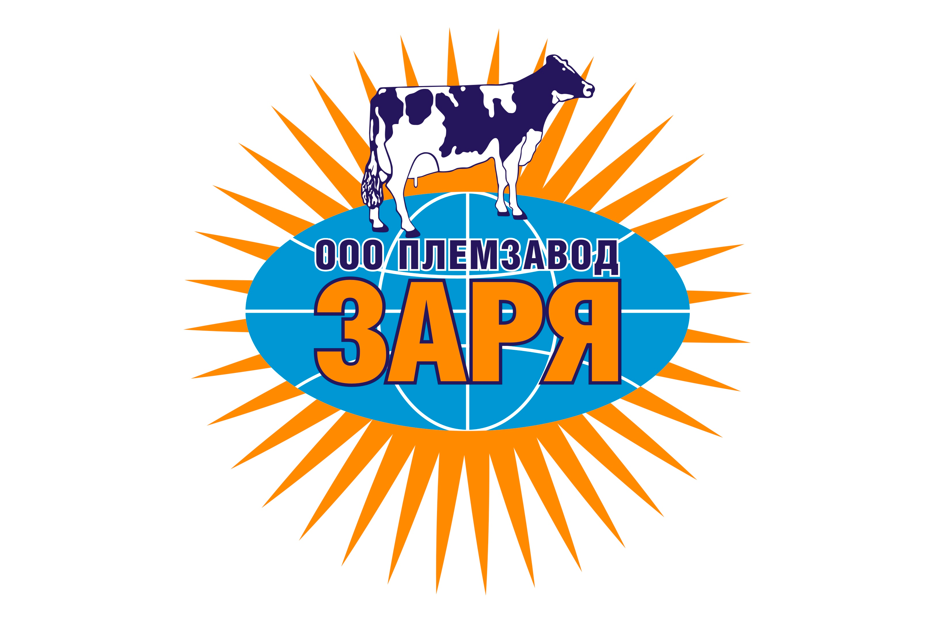Племзавод «Заря»