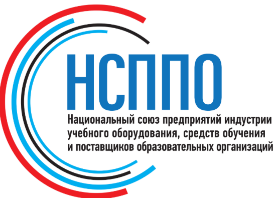 НСППО