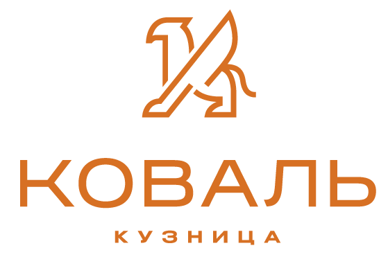 Коваль